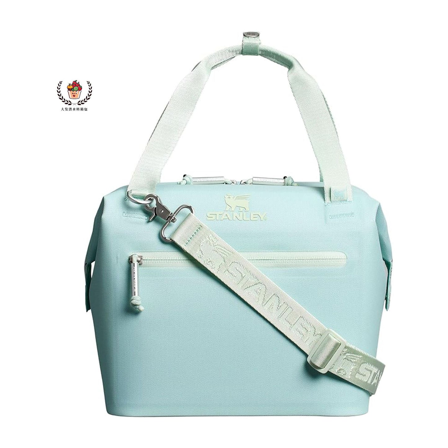 Stanley All Day Julienne Mini Cooler Bag (SW078)