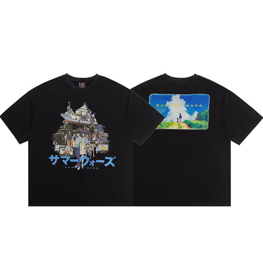 Saint Michael Geeks Rule Japan Tee (SW051)