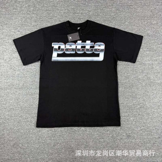 Patta Metal Logo Tee (SW038)