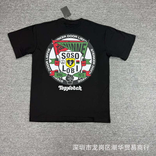 Patta Topnotch Tee (SW038)