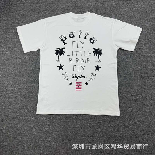 Patta Fly Little Birdie Fly Tee (SW038)