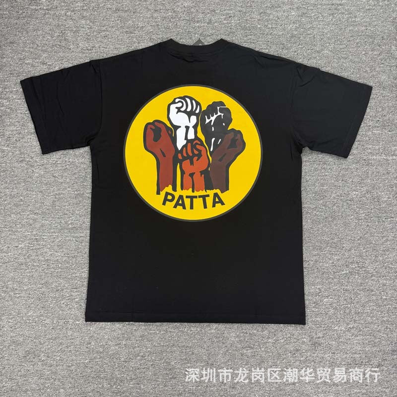 Patta Fists Tee (SW038)