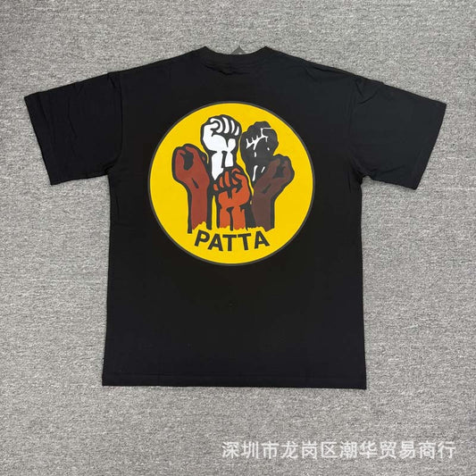 Patta Fists Tee (SW038)