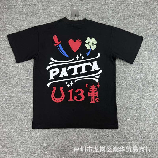 Patta Lucky Charms Tee (SW038)