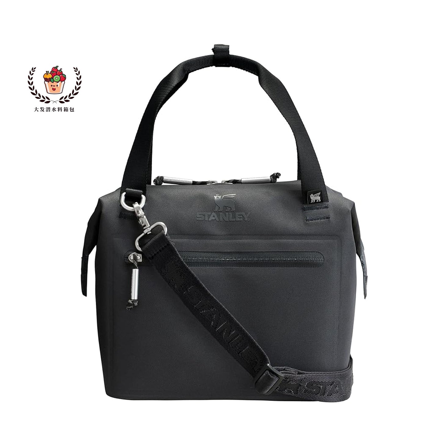 Stanley All Day Julienne Mini Cooler Bag (SW078)