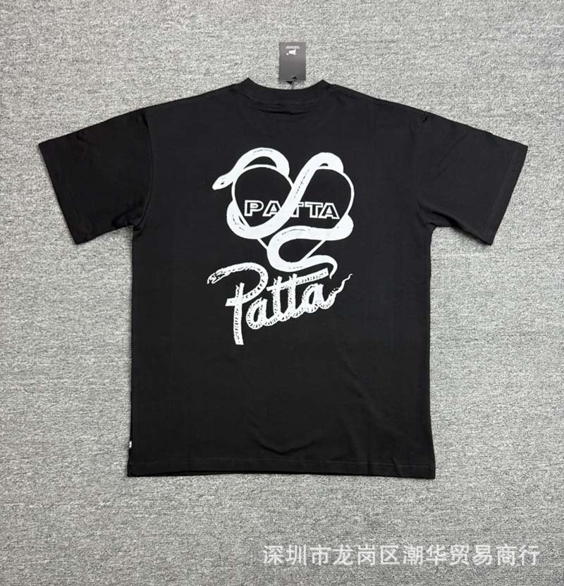 Patta Snake Heart Tee (SW038)