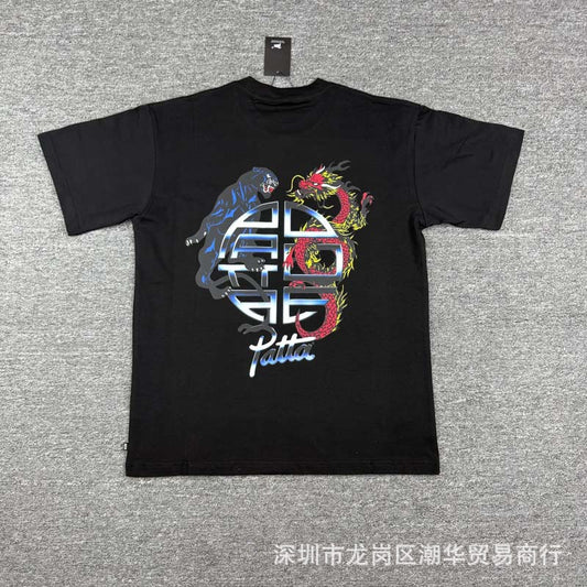 Patta DOE 20/10 Tee (SW038)