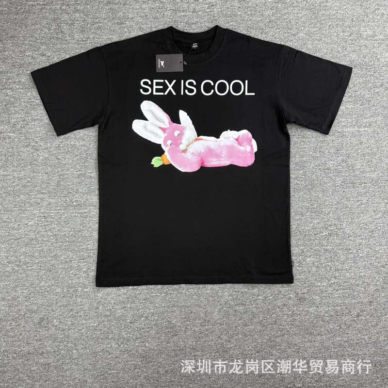 Patta Sex is Cool Tee (SW038)