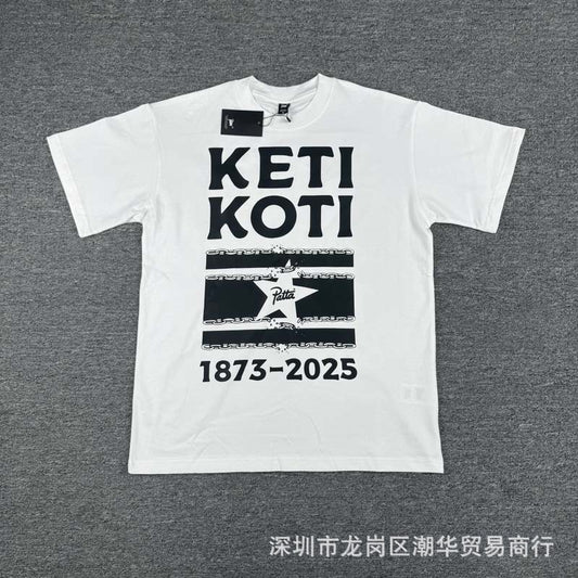 Patta Keti Koti 2 Tee (SW038)