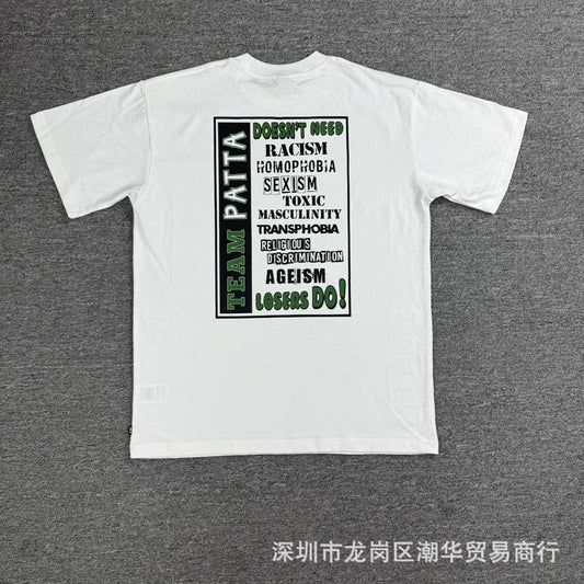 Patta Anti Tee (SW038)