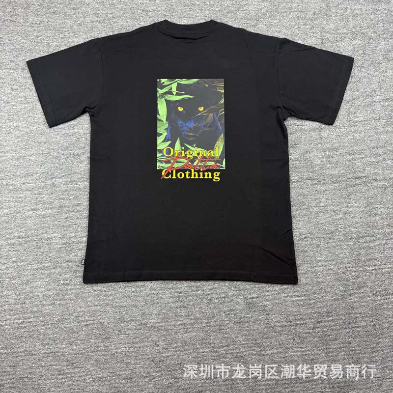 Patta Predator Tee (SW038)