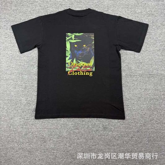 Patta Predator Tee (SW038)