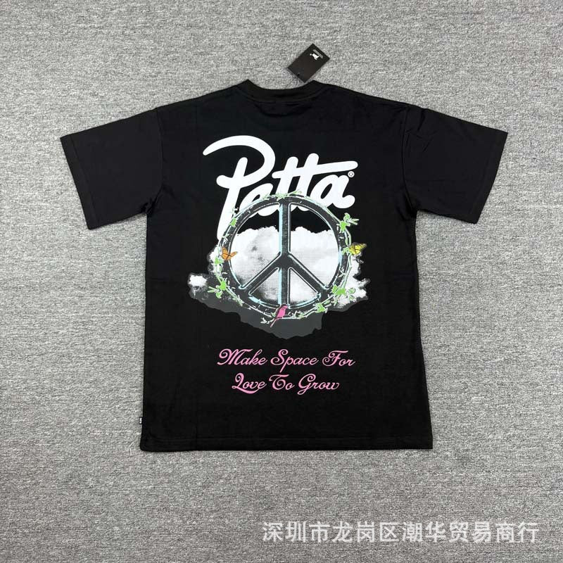 Patta Make Space for Love to Grow Tee (SW038)