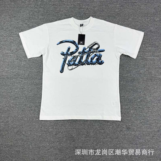 Patta Pinned Logo Tee (SW038)