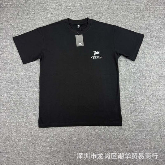 Patta Tems Tee (SW038)