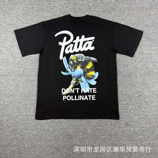 Patta Don't Hate Pollinate Tee (SW038)