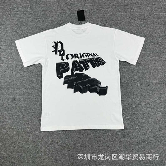 Patta Original Tee (SW038)