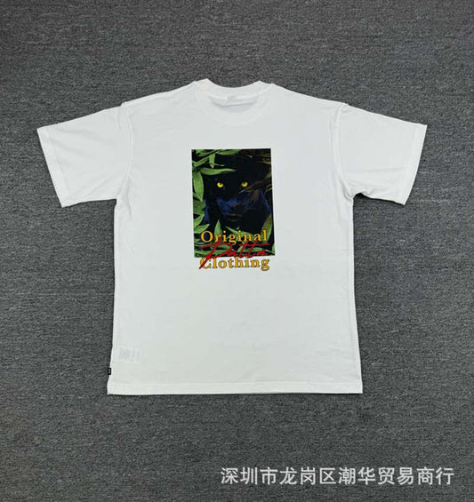 Patta Predator Tee (SW038)