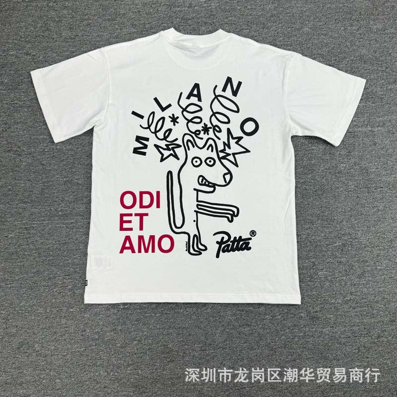 Patta Milan Tee (SW038)