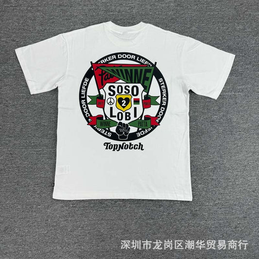 Patta Topnotch Tee (SW038)