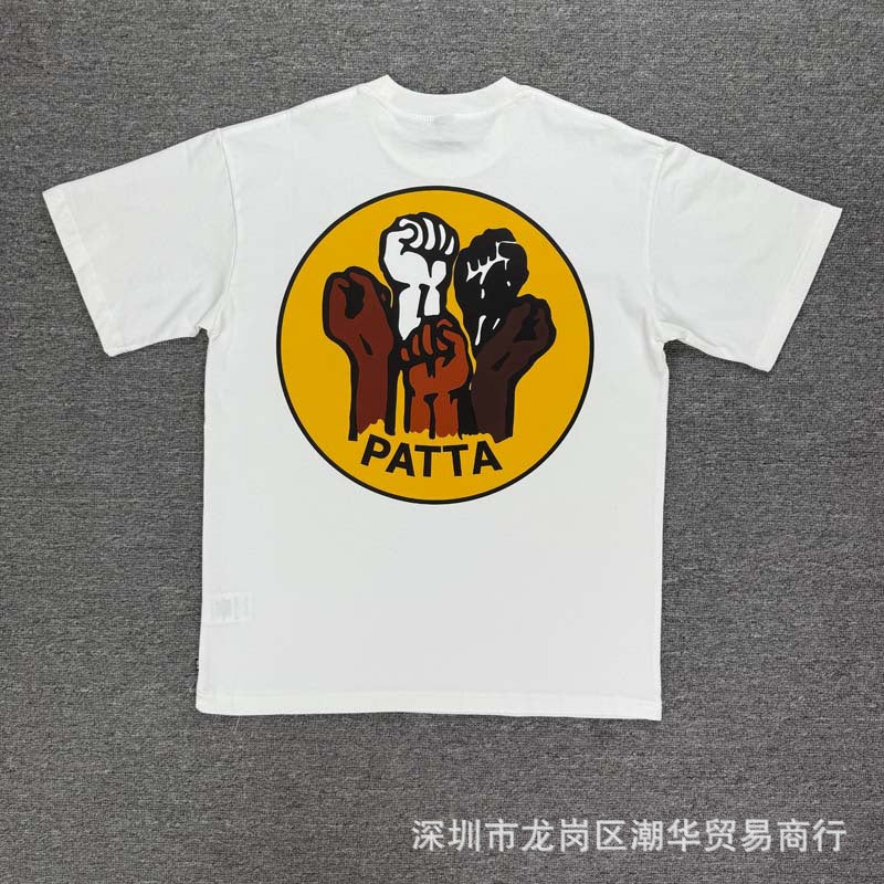 Patta Fists Tee (SW038)