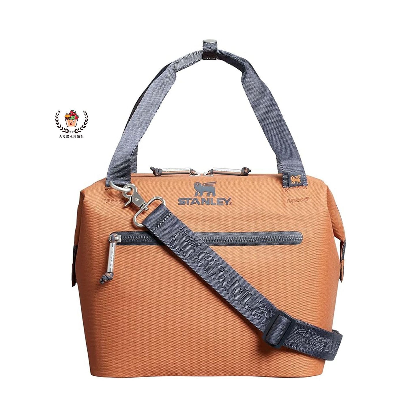 Stanley All Day Julienne Mini Cooler Bag (SW078)