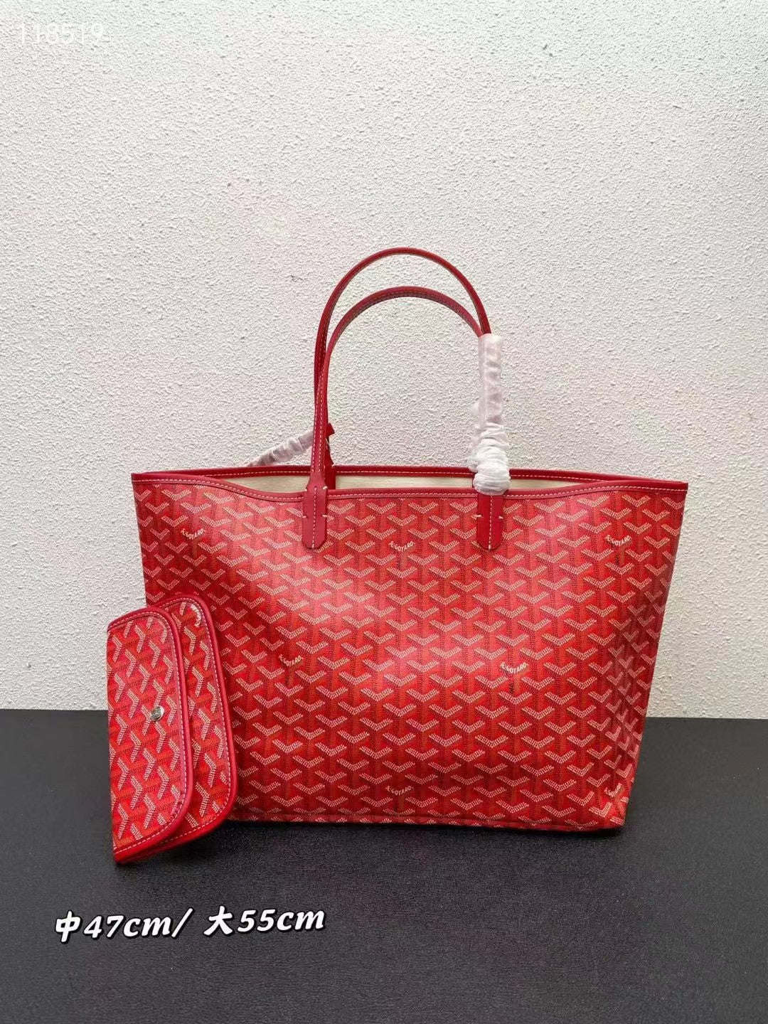Goyard Saint Louis PM Tote Bag (SW039)