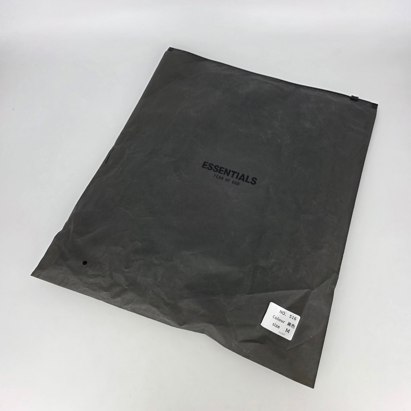 FOG Essentials Lounge Shorts - Black (M)