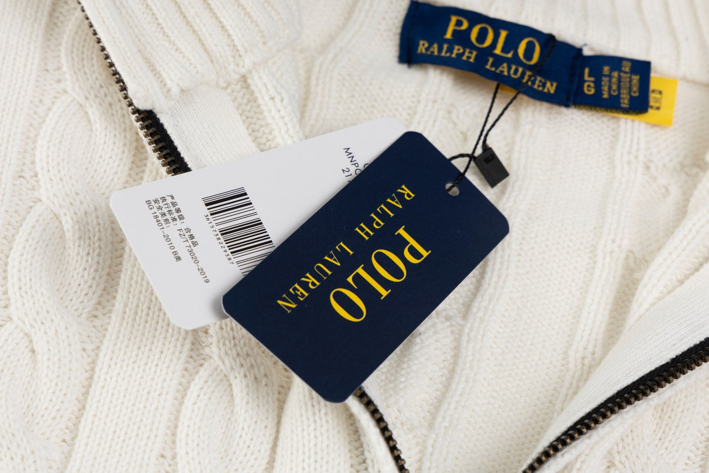 Polo Ralph Lauren Cable-Knit Quarter Zip Sweater (SW071)