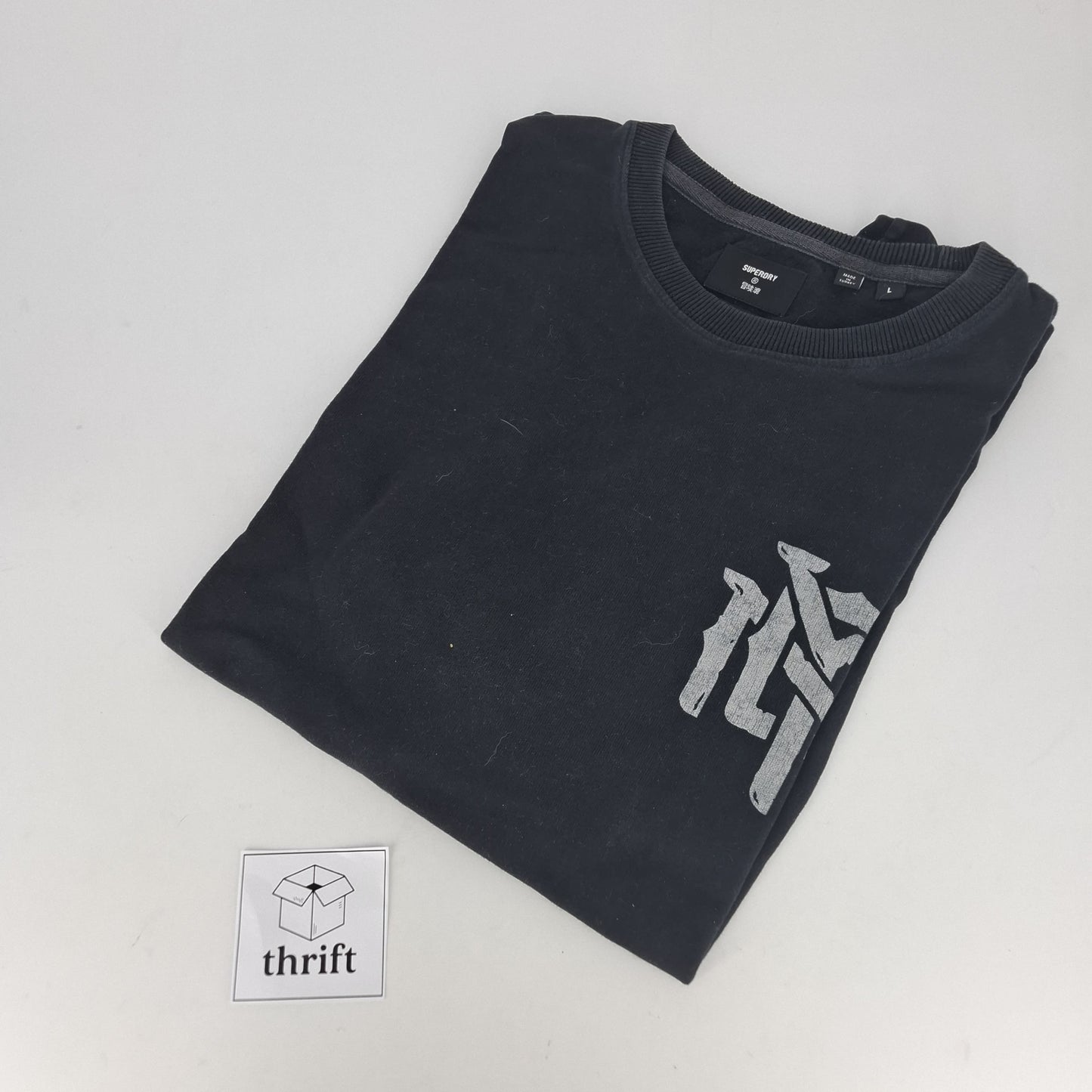 Superdry Graphic Skull & Serpent Tee - Black (L)